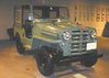 old Nissan Patrol
