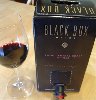 red wine &quot;from the spiket&quot;