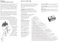 guide related image