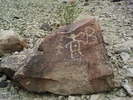 photo thumbnail #14