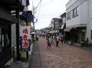 photo thumbnail #1