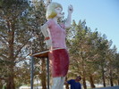 photo thumbnail #3