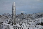 photo thumbnail #12