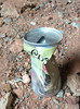 photo thumbnail #2