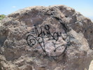 photo thumbnail #9