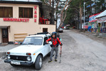 photo thumbnail #14