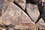 photo thumbnail #15