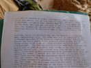 photo thumbnail #12