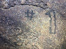 photo thumbnail #15