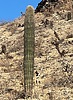 2025-01-14 :2: Marcos De Niza - South Mountain :: Tortoise_Hiker